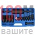 Комплект обратен чук за вадене на дюзи 14 части Комплект обратен чук за вадене на дюзи 14 части
